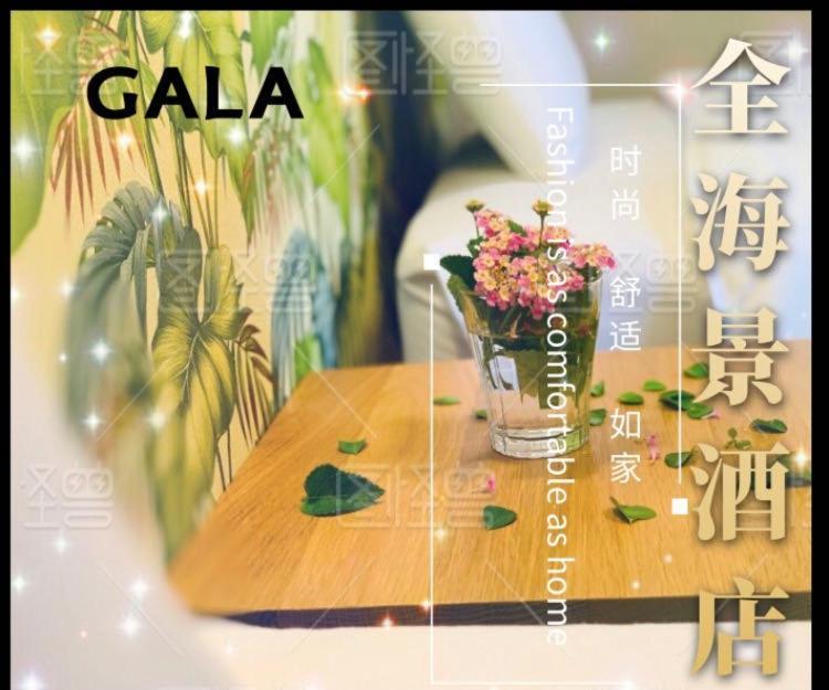 Hotel Gala Naha'S Only Sandy Beach Front All Rooms Oceanview 외부 사진