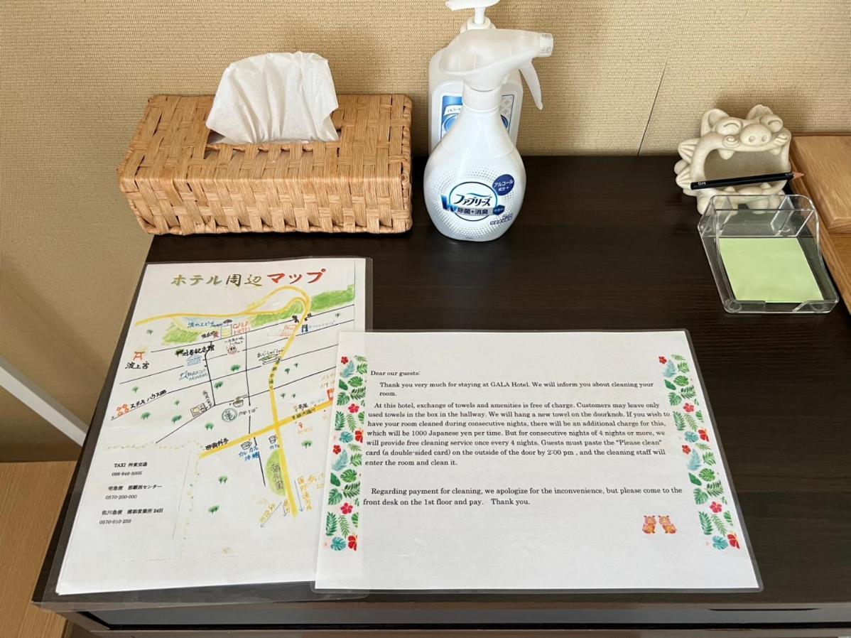 Hotel Gala Naha'S Only Sandy Beach Front All Rooms Oceanview 외부 사진