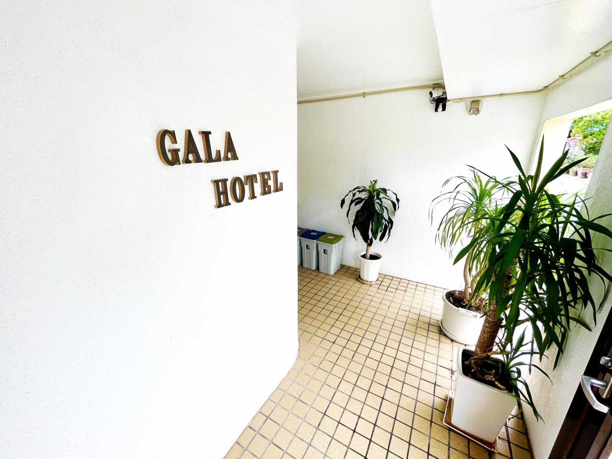 Hotel Gala Naha'S Only Sandy Beach Front All Rooms Oceanview 외부 사진